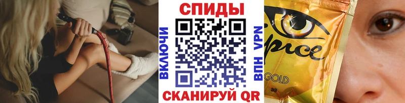Бутират Butirat  Татарск 
