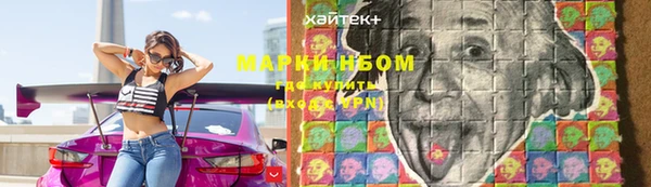 кокаин перу Алзамай