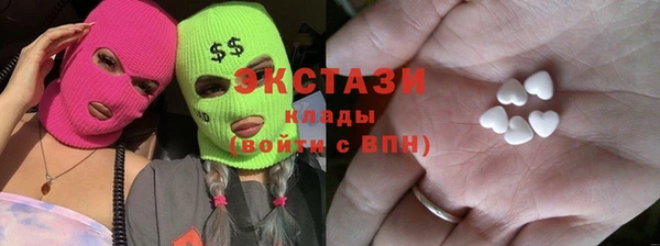 кокаин перу Алзамай