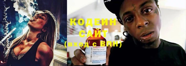 кокаин перу Алзамай