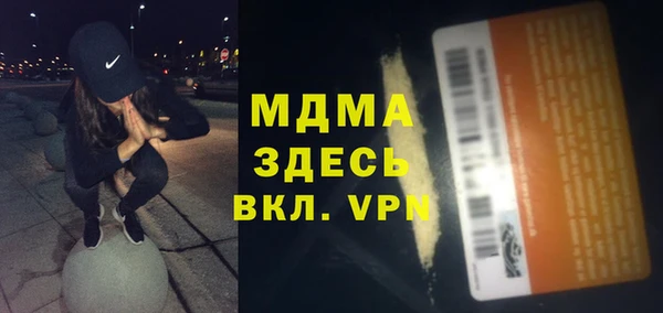 прущий лед Алексеевка