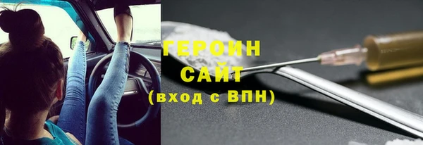кокаин перу Алзамай