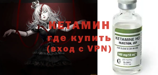 ешки Елабуга