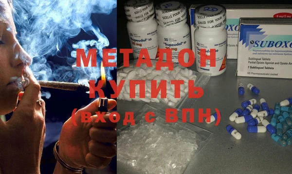 прущие крисы Липки
