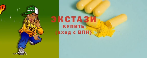 кокаин перу Алзамай