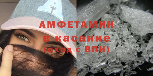 прущий лед Алексеевка