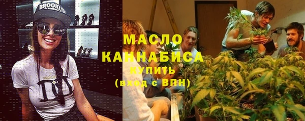 а пвп мука Лихославль