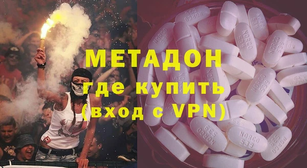 прущий лед Алексеевка
