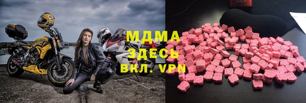 прущий лед Алексеевка