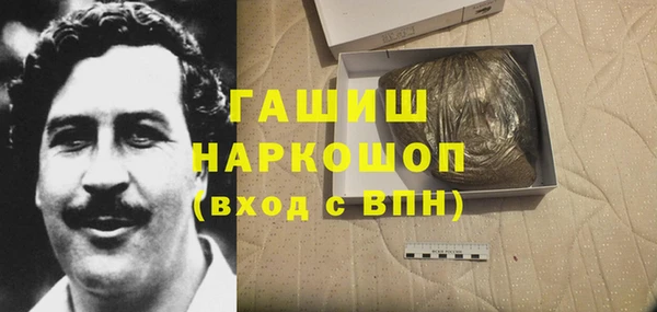 кокаин перу Алзамай