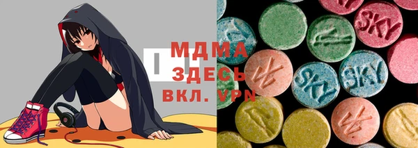 тгк Алексин