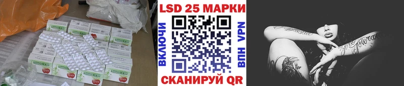 ЛСД экстази ecstasy ОМГ ОМГ как войти Татарск где найти
