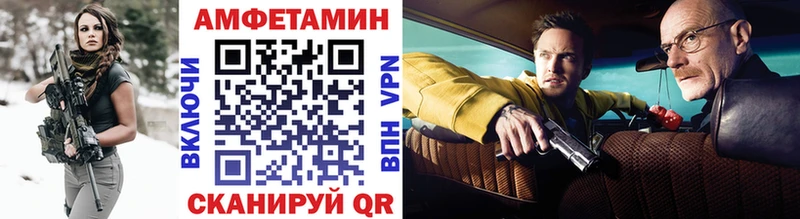 Метамфетамин Декстрометамфетамин 99.9%  Татарск 