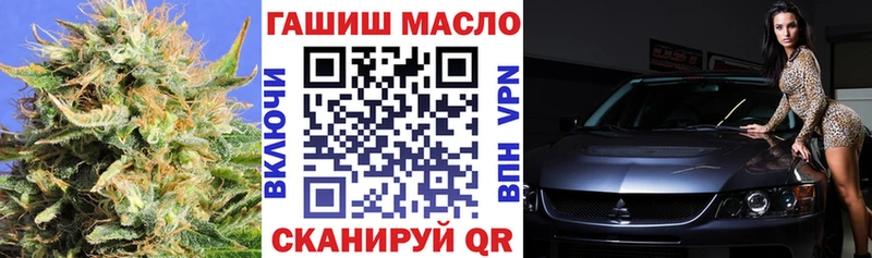 ТГК концентрат  Татарск 