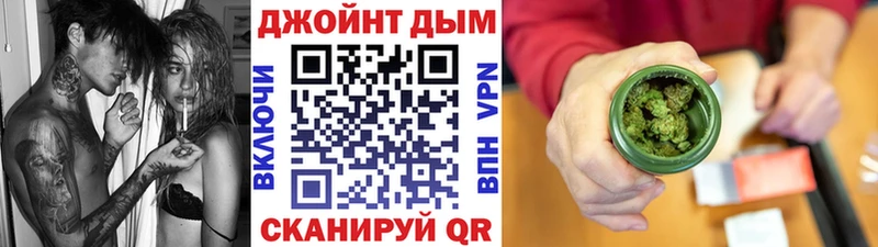 Марихуана тримм  даркнет сайт  Татарск 